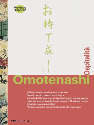 cover image of Omotenashi--Ospitalità
